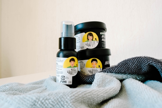 fragrance-personal-care-home-lush-products
